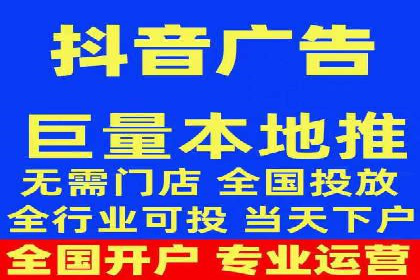 从零到一：企业如何通过百度竞价实现快速增长？——以某公司为例